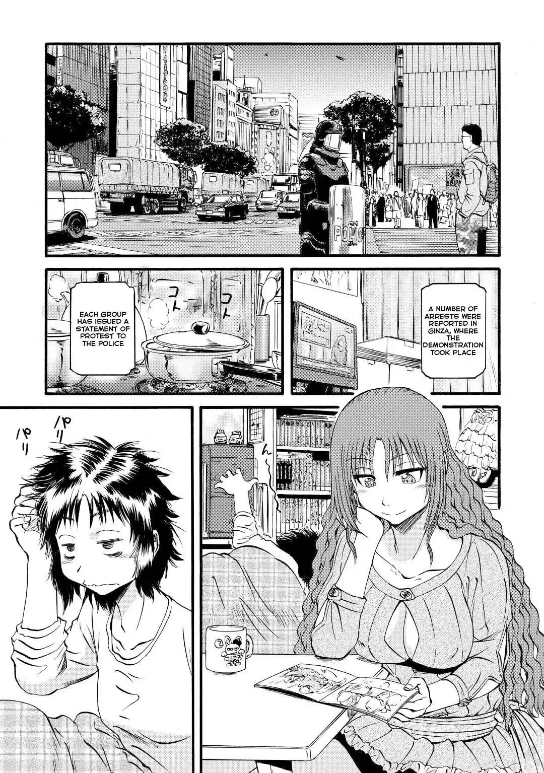 Gate - Jietai Kare no Chi nite, Kaku Tatakeri Chapter 109 15